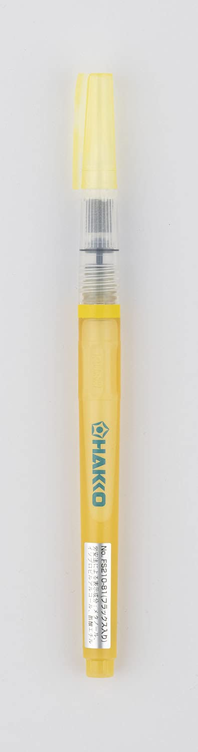 Amazon | 白光(HAKKO) 電子部品用フラックスペン 4ml 筆タイプ FS210